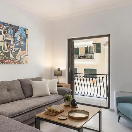 Ionian Breeze Luxury Apartments-avithos 公寓 阿尔戈斯托利翁